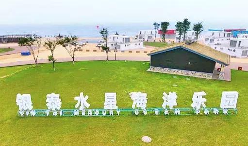 辽宁东戴河哪里的海好玩,辽宁东戴河海边旅游