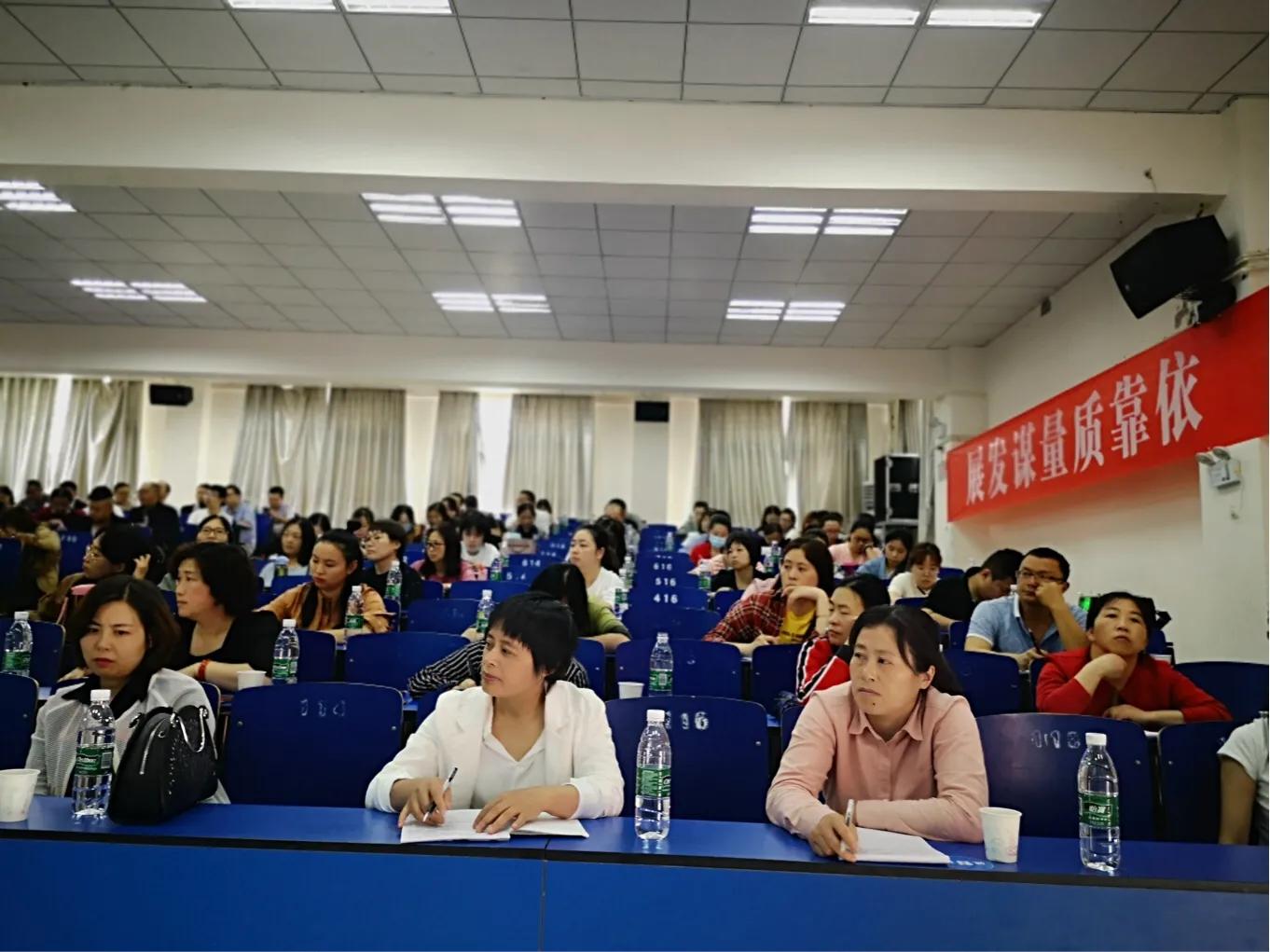 专家引领促提升追求卓越不止步｜玉龙中学举办质量建设专题培训