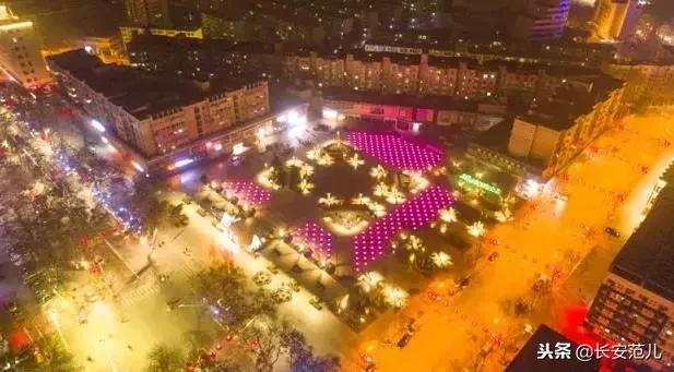 西安阎良区航空城基地,西安市阎良区发展规划