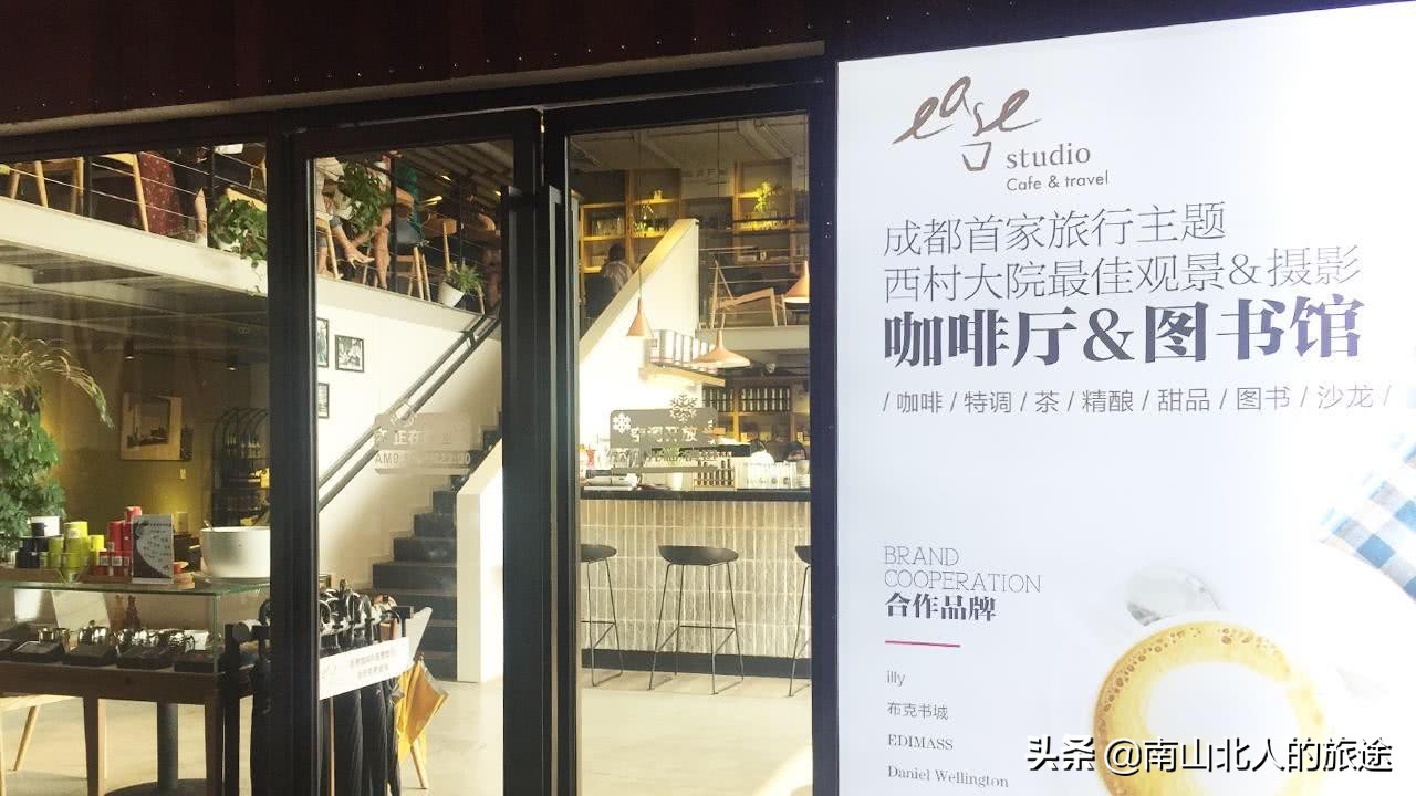 活在成都,在成都闲着没事干去哪里好玩