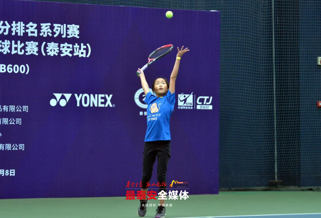 新建路小学网球队,北街小学网球队