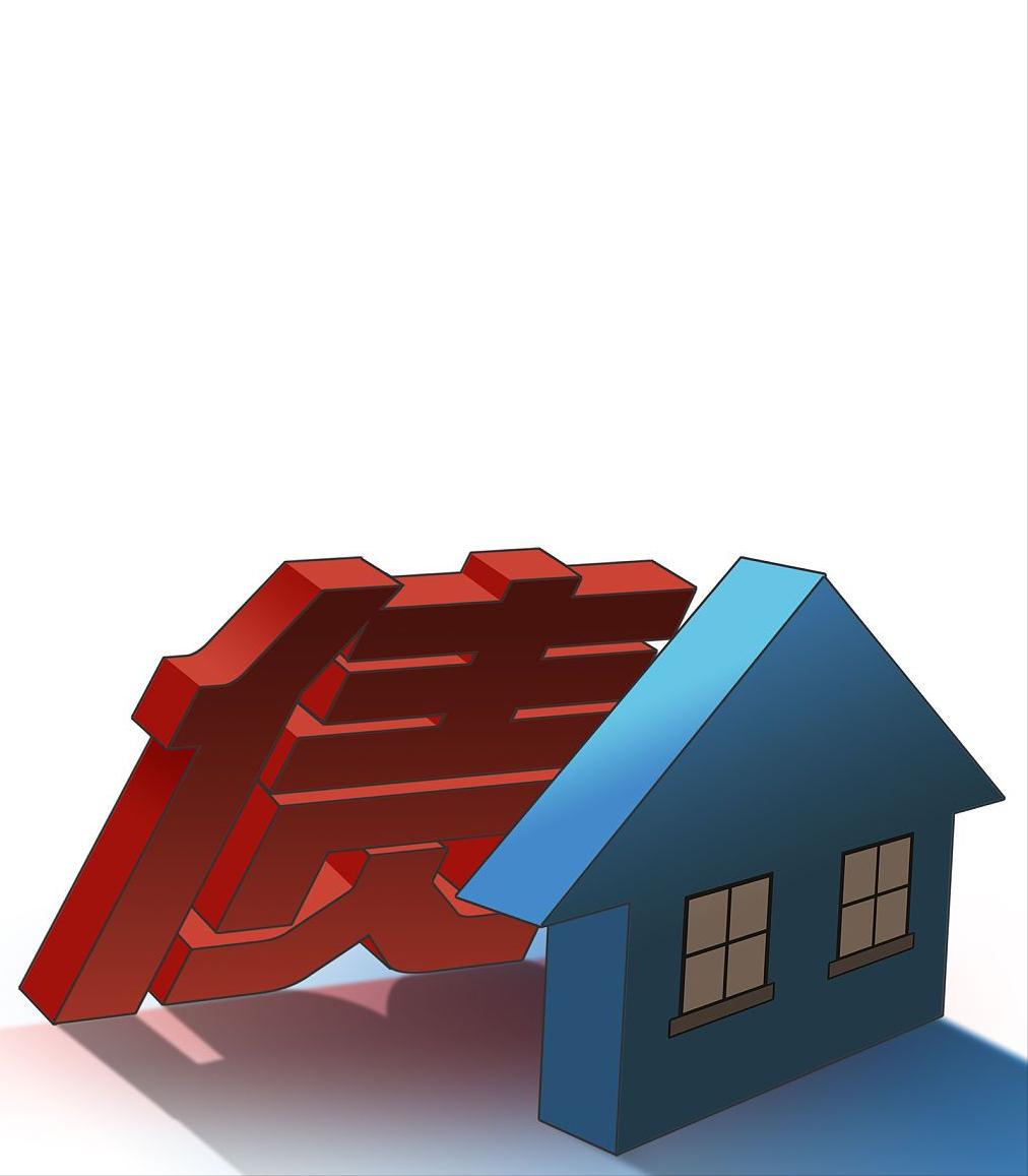 房地产贷款市场迎来重磅新规解读,2022房地产银行贷款政策