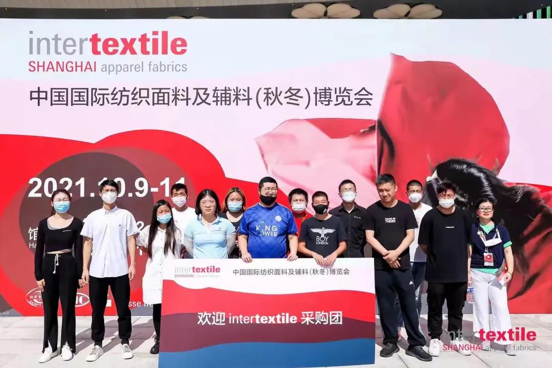 intertextile面辅料展2021江苏,2023年intertextile上海面辅料展