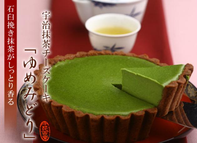 日本有哪些地方特产？好吃不踩雷