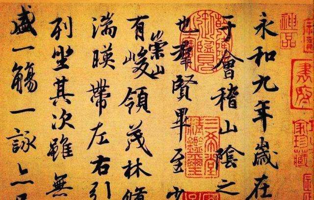 追寻史上最浪漫的节日:暮春三月,曲水流觞