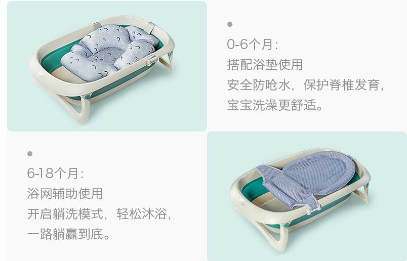 婴儿洗澡好物平价推荐,爱洗澡的宝宝好物推荐