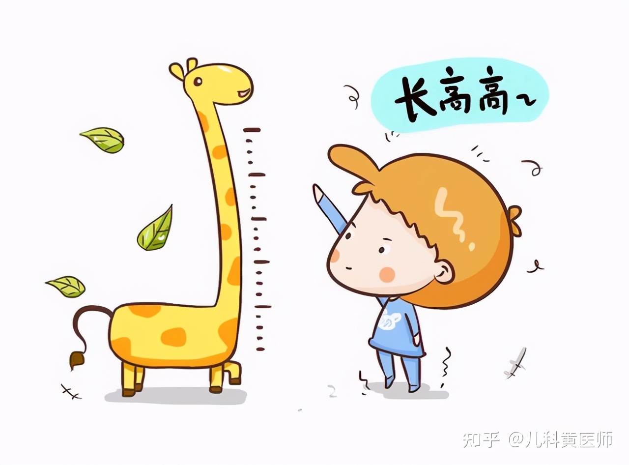 成都矮小症打生长激素报销比例,儿童矮小症缺少生长激素怎么办