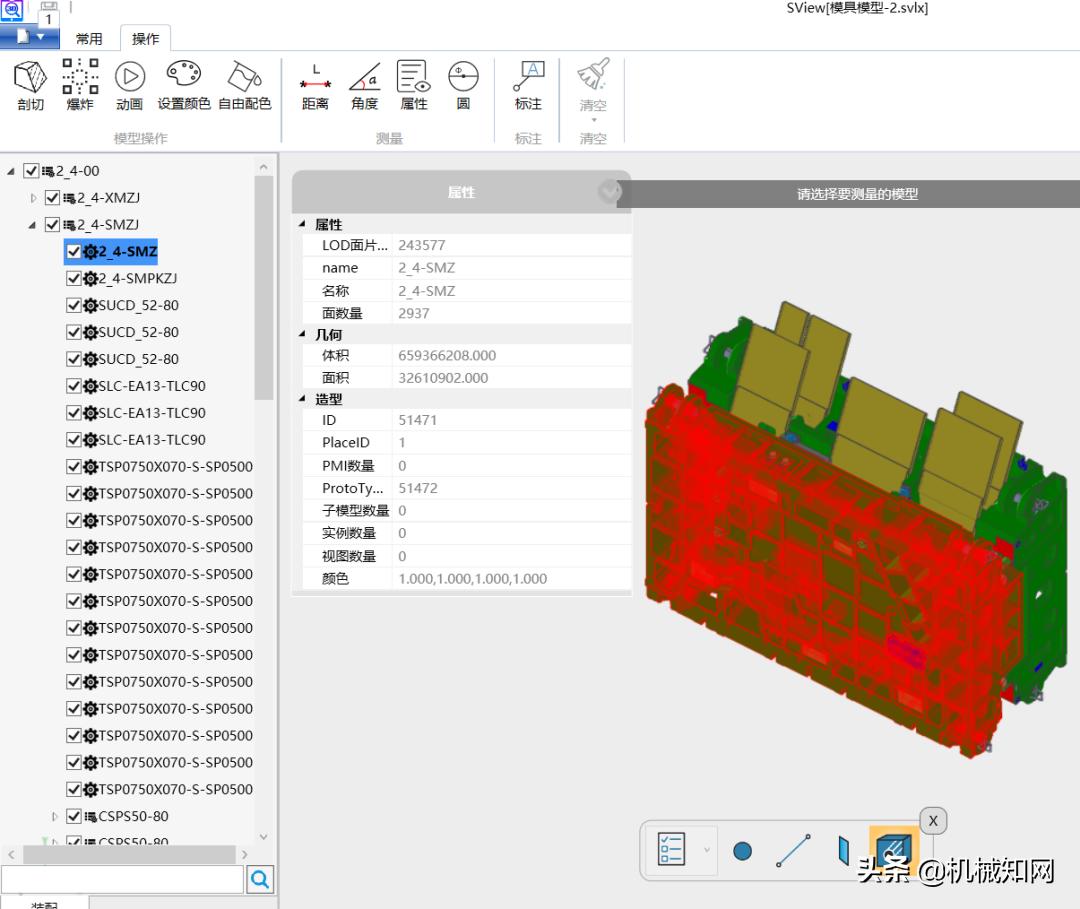 ug图纸怎么导出cad装配图,如何用ug快速看图纸画草图