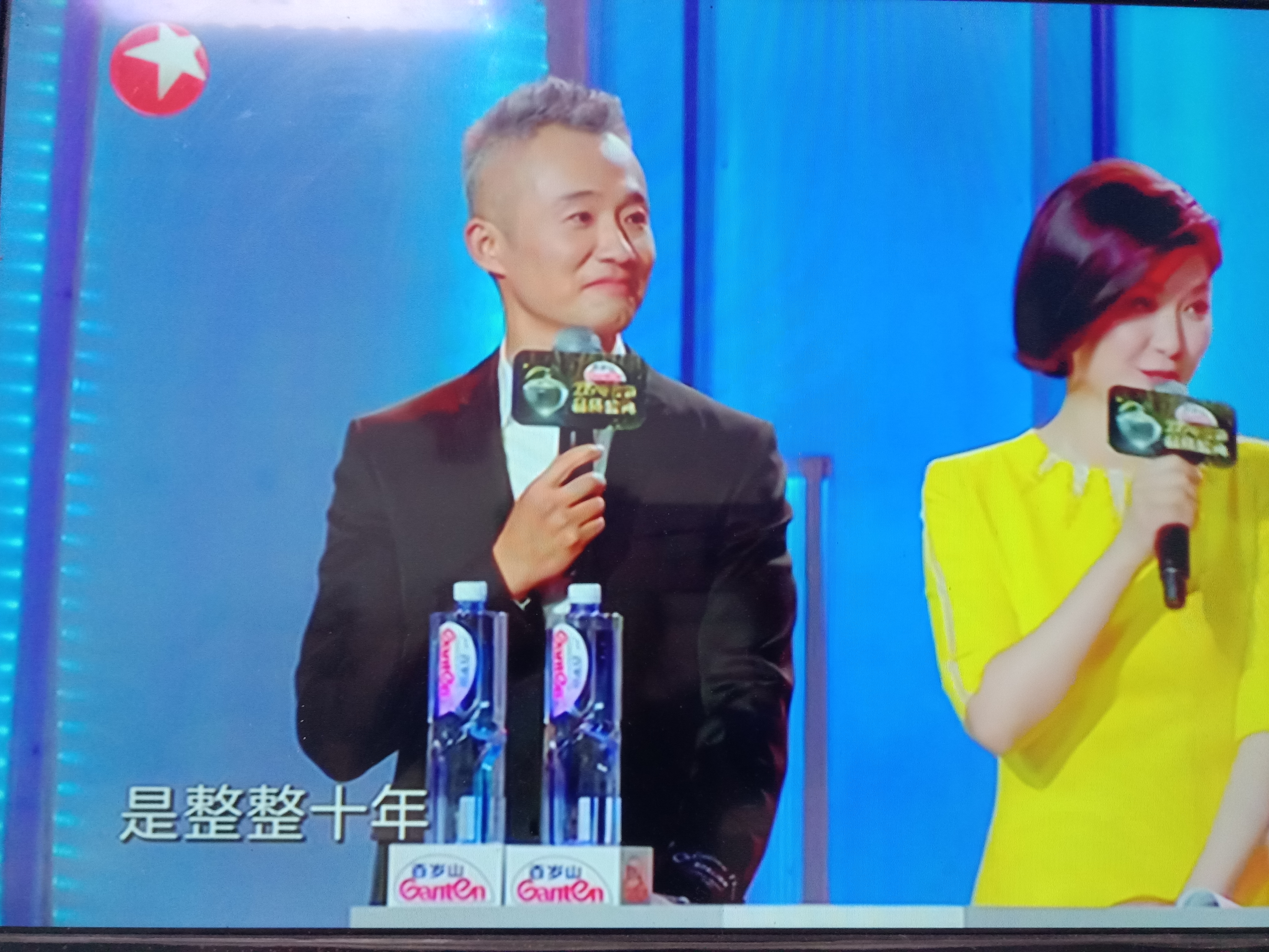 朱一龙最近奖项,朱一龙获电视剧奖