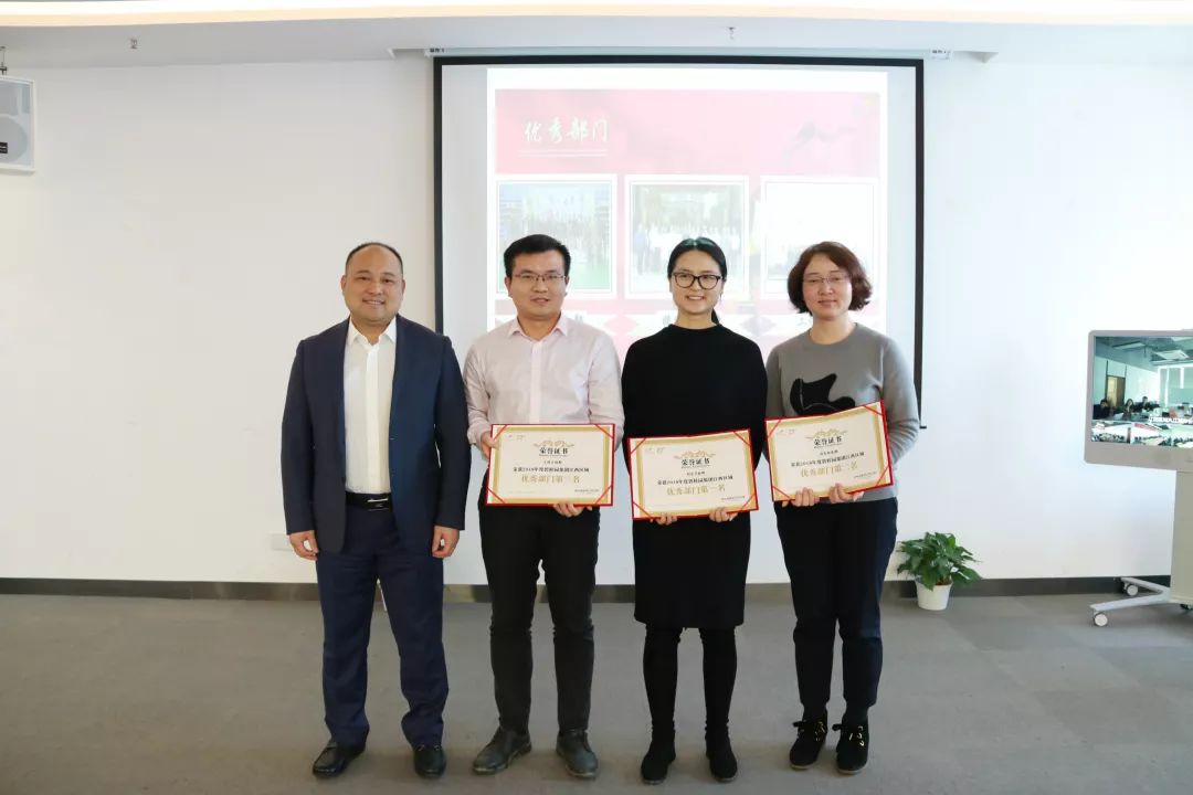 纰у鏂囧寲姣旇禌鐩存挱,纰у鏂囧寲浼犳挱鏈夐檺鍏徃