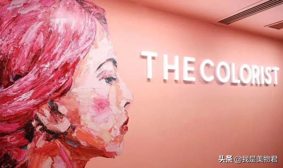 原来，女生们口中的彩妆“调色师”是这个呀