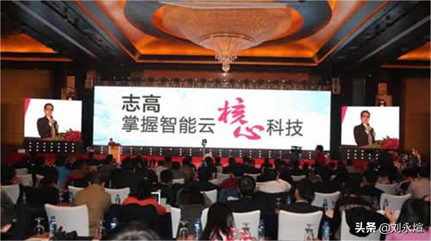 成龙代言志高空调是哪一年,成龙代言志高空调发布会