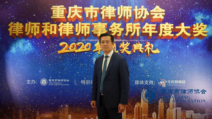 德恒律师事务所马洪涛律师简介,德恒律师事务所合伙人律师排名