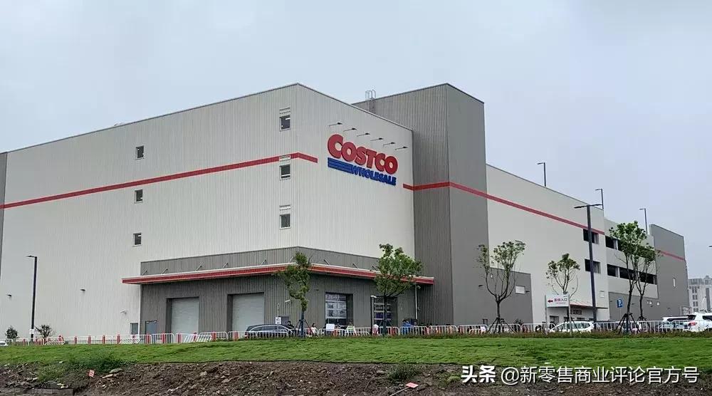 costco这一波华丽操作,costco东西质量有问题怎么解决