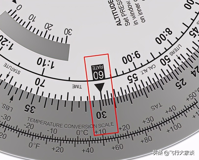领航计算尺怎么用,5a领航计算尺怎么用