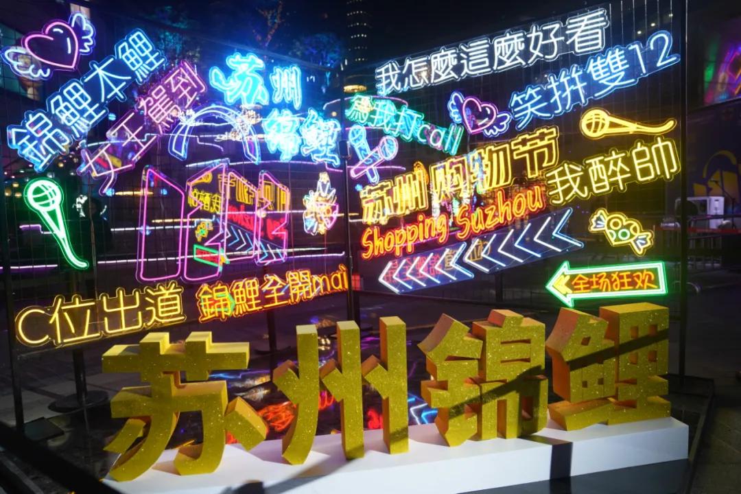 太仓网红打卡地方,太仓网红打卡美食餐厅