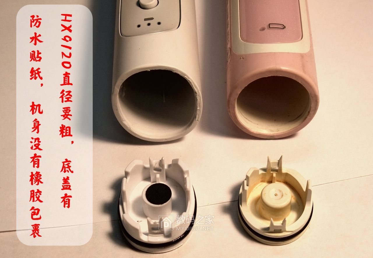 飞利浦电动牙刷入门和高端区别,飞利浦电动牙刷入门和高端的区别