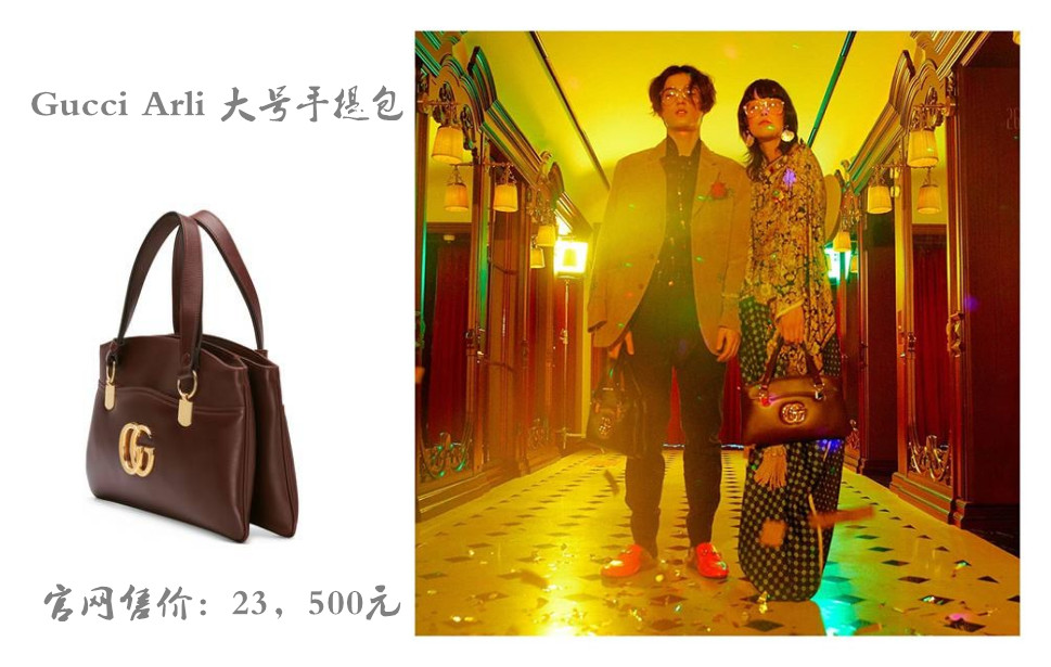 gucci官网400249,gucci哪款包最值得买