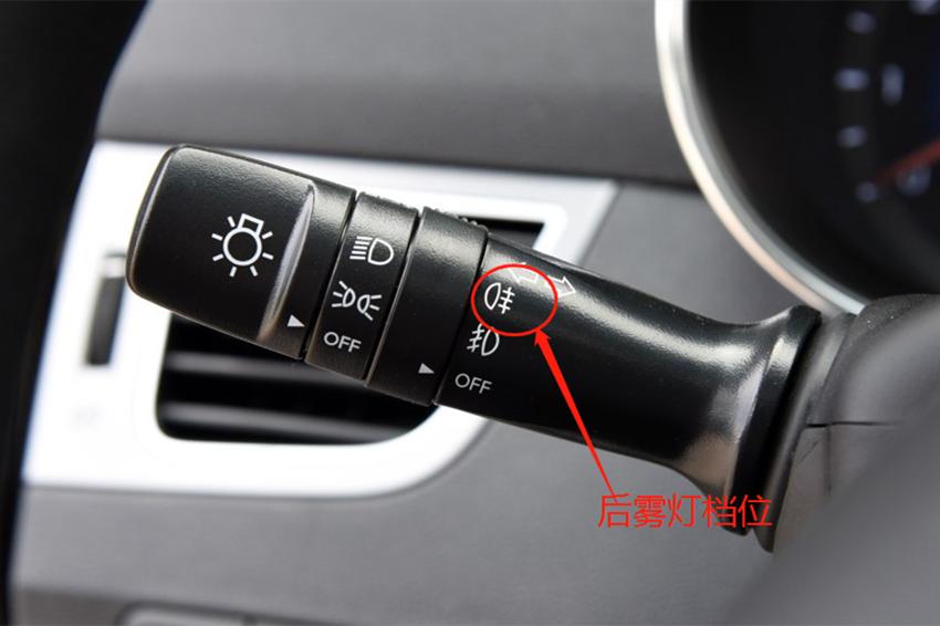 怎样解决汽车雾灯不亮,有什么办法解决汽车雾灯不亮