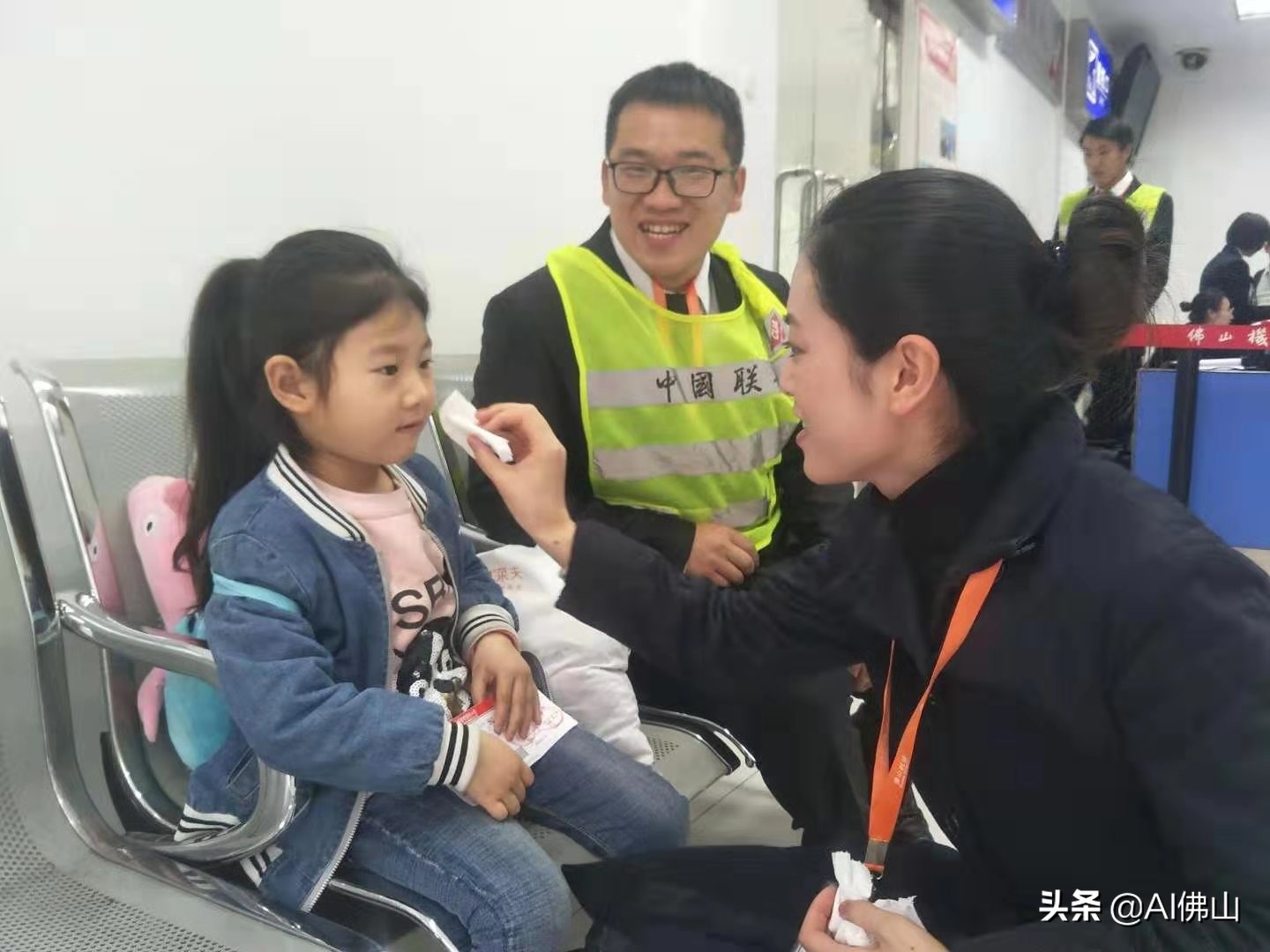 去佛山可以坐飞机吗,今天佛山到龙嘉飞机