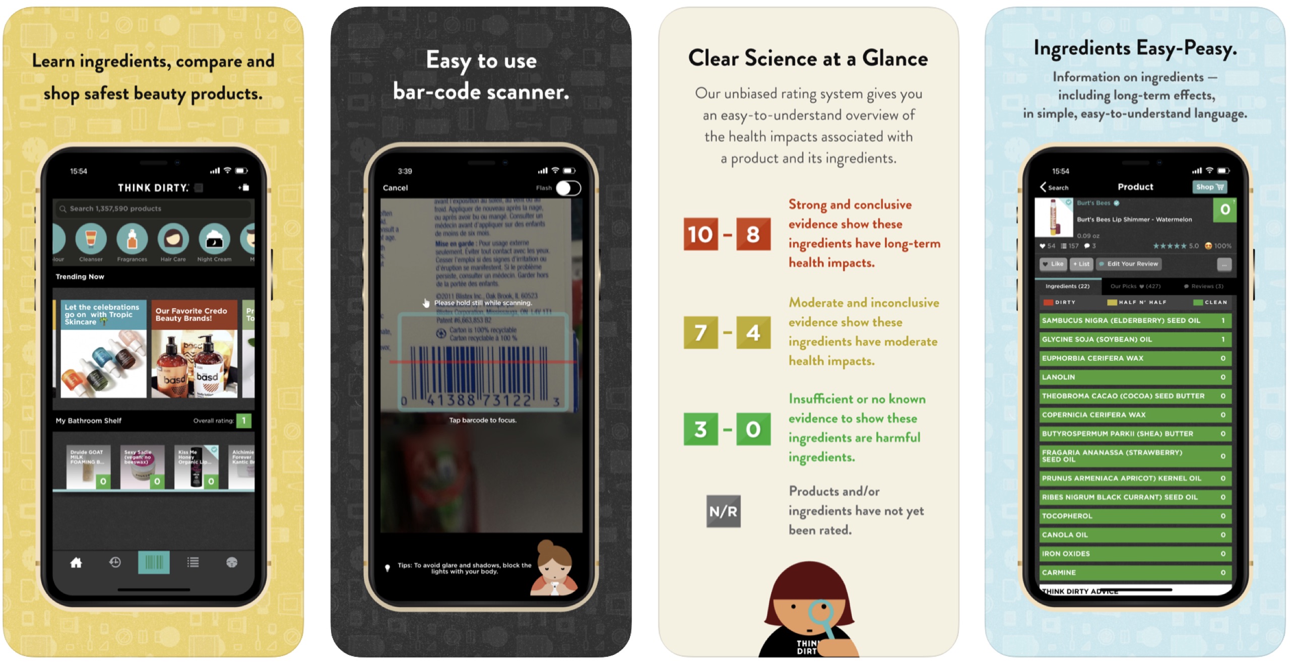 应用日报|苹果将允许iOS更换默认浏览器,AR试鞋值得一试