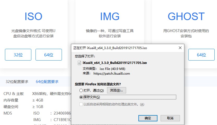 proxmox-ve虚拟机是什么,proxmoxve桌面虚拟化