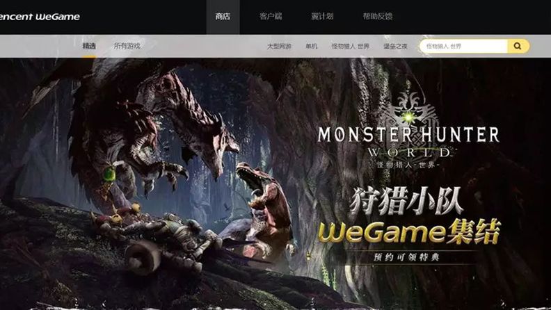 4月份国服版号发布,版号恢复最新消息