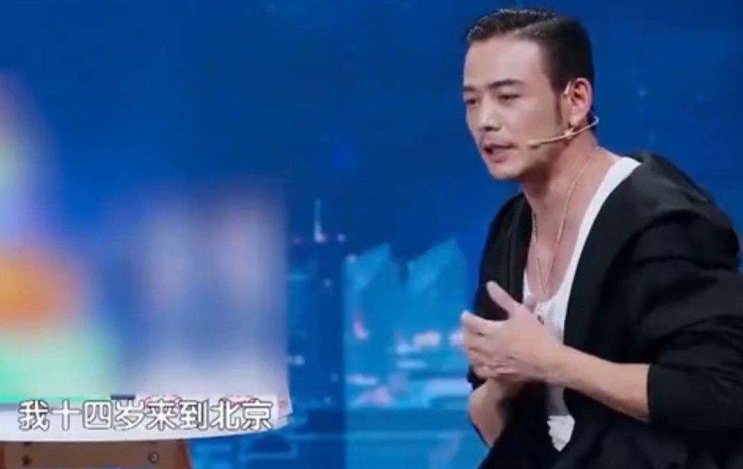 杨烁那些不为人知的苦难,杨烁那些不为人知的经历