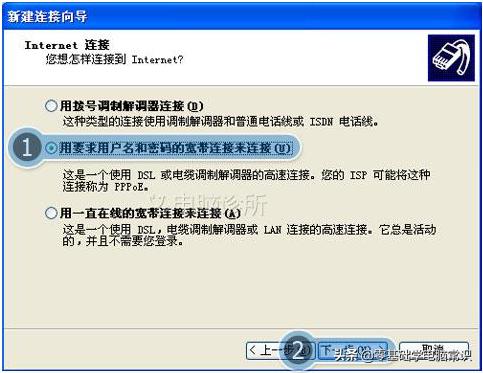 xp无线网图标不见了怎么设置,xp宽带连接不见了怎么恢复