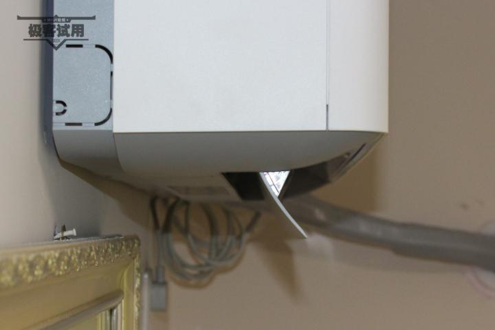 【极客试用】智米空调2一级能效值得入手理由及实际测试