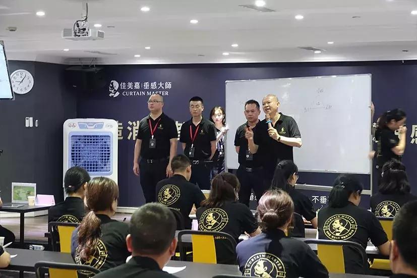 佳美嘉垂感大师窗帘优势介绍,佳美嘉垂感大师窗帘排名