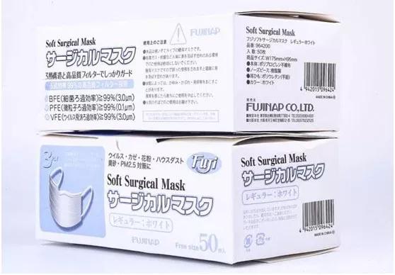 你买的“进口口罩”真的安全吗