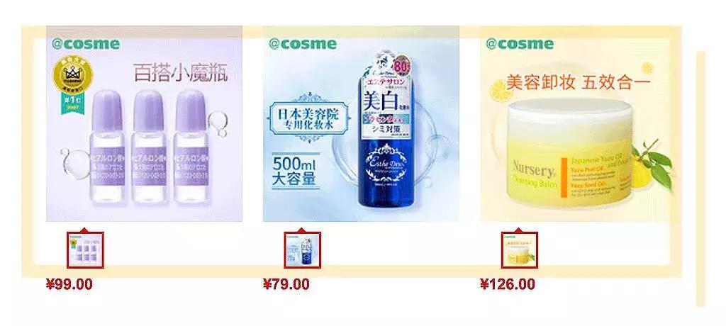 拒绝假货,坚持正品拒绝假货