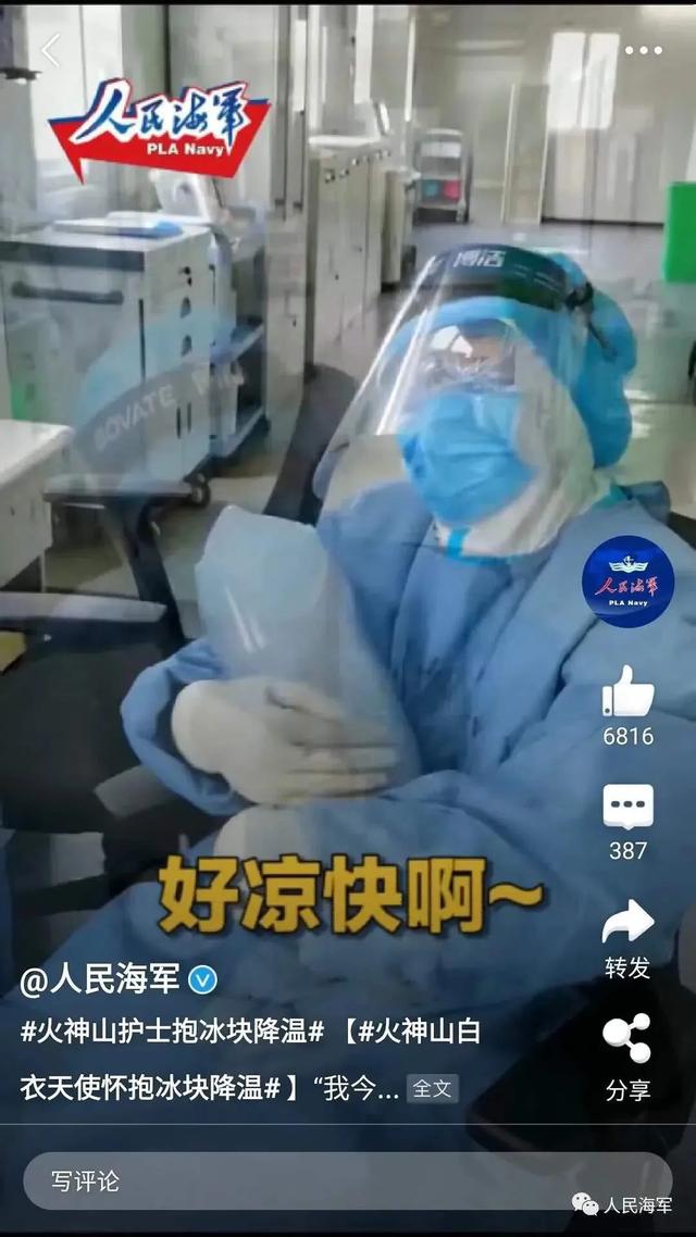 等疫情结束做最想做的事,疫情让我们明白了三件事