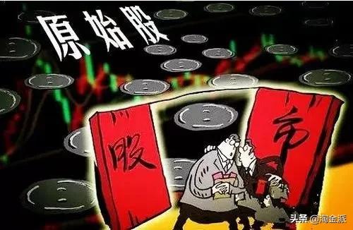 国家清退30家交易所,国家只批哪8家投资平台