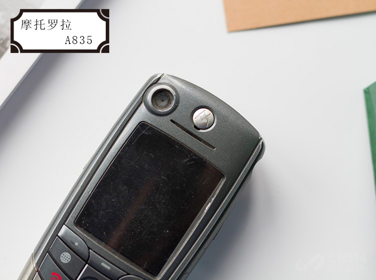 摩托罗拉a系列哪个型号最好,摩托罗拉razrv3s2018