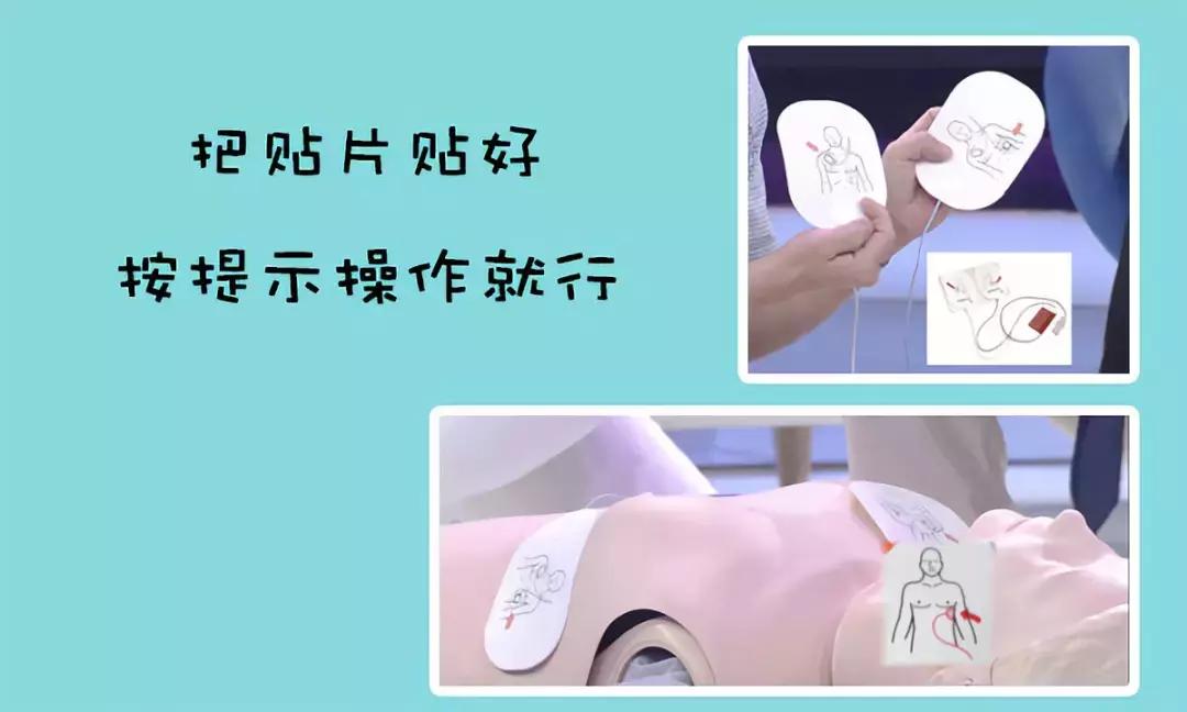 溺水后倒挂控水能有效缓解溺水吗,儿童溺水急救技巧之控水