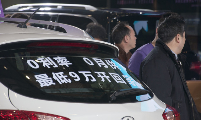 一成首付有坑吗,一成首付购车不用还月供新骗局