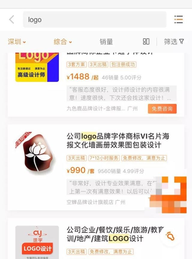 月入过万的副业平台,月入过千的手机副业