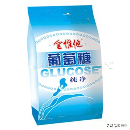 葡萄糖是一种很常见的药，你会正确应用吗？