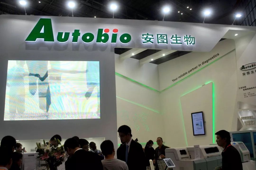 免疫诊断风口劲吹，迈瑞医疗、安图生物、迈克生物三巨头哪家强？