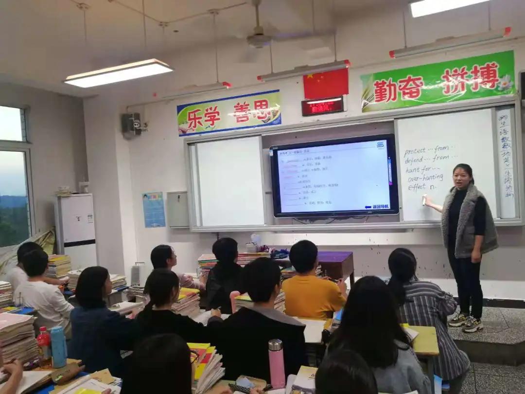 学习重庆优质均衡教育的体会,优秀育人经验总结材料或案例