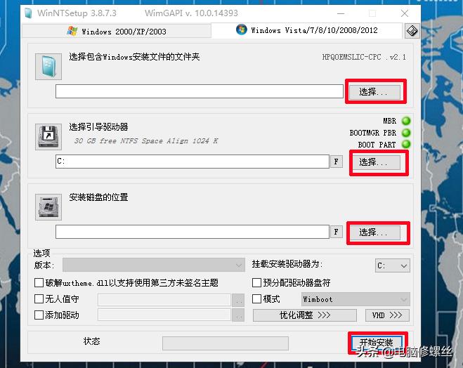 老电脑可以安装win1032操作系统吗,老电脑也能安装windows11