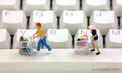 电商法以前微商犯法吗,电商法下的微商怎么样