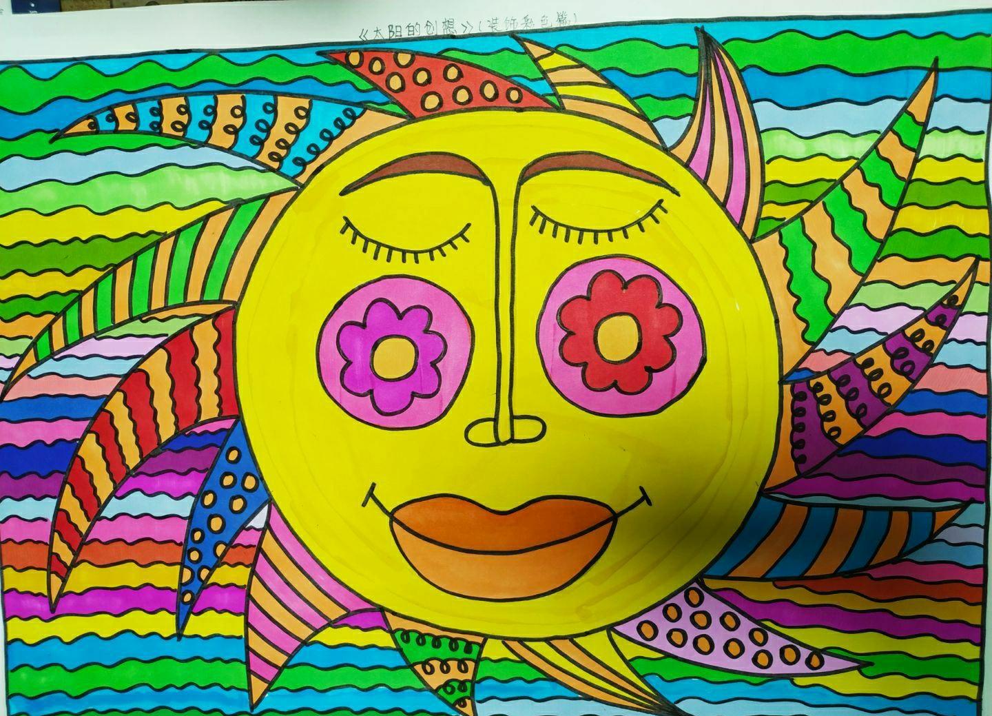 幼儿园儿童主题画报,幼儿园儿童主题画简单