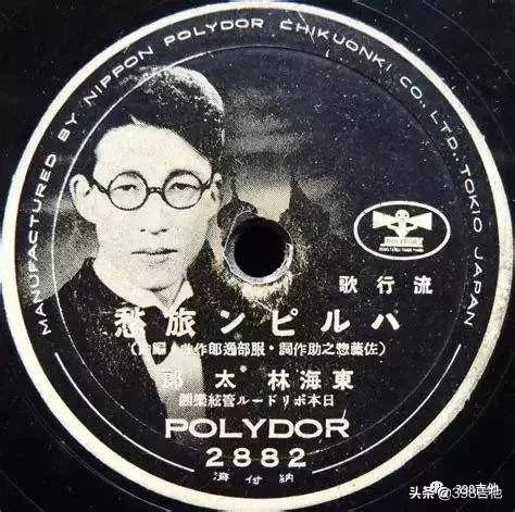 送别吉他弹唱曲谱完整版,送别吉他唱谱