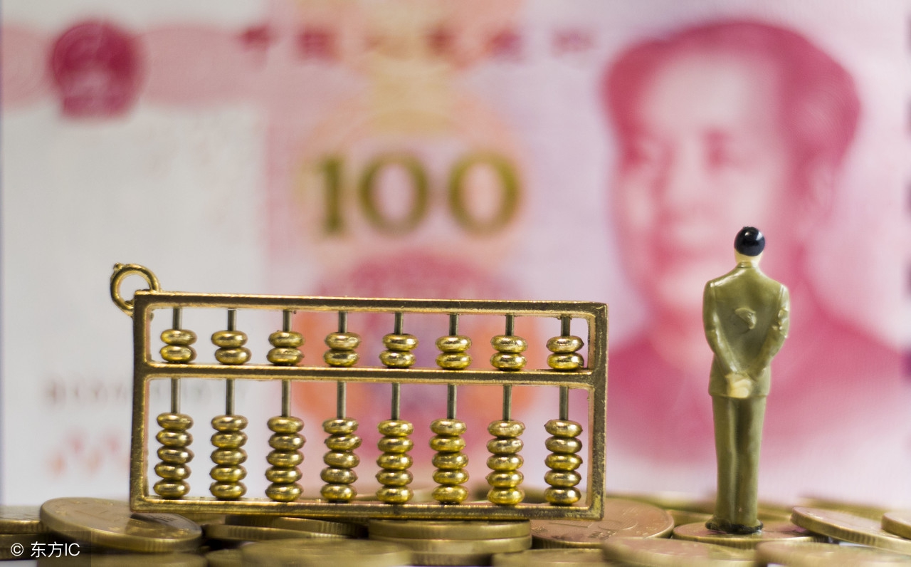 五个错误的理财决定你需要避开