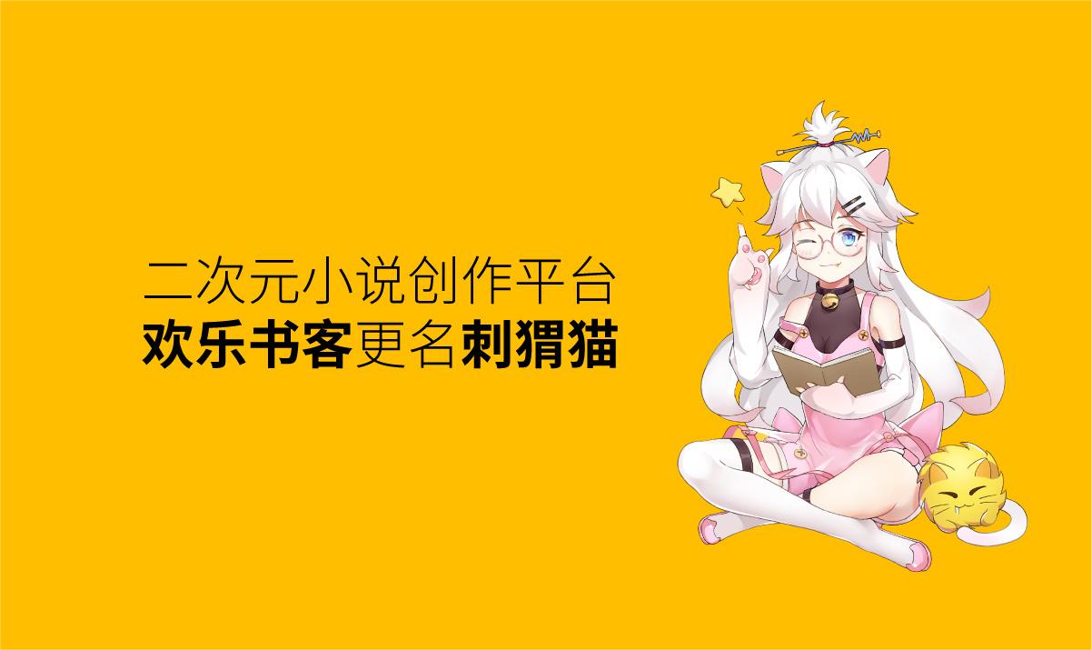 现在除了起点还有什么好小说网站,除了起点有哪些好看的小说网站