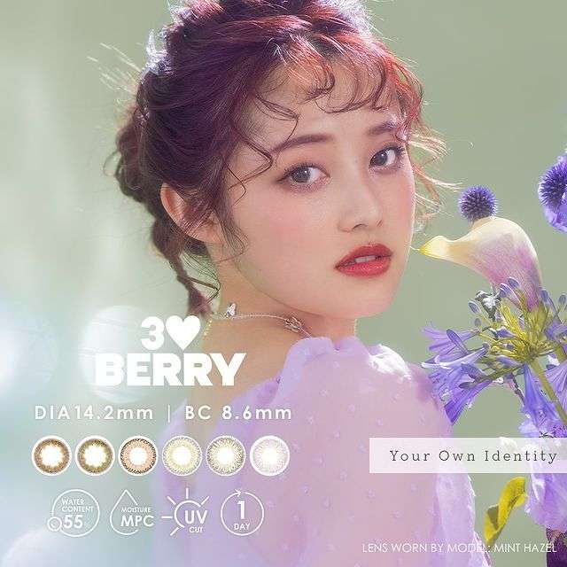 好看的美瞳推荐欧美,超便宜还好用的美瞳