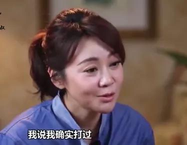 33岁知名女星疑婚变,女星因离婚暴瘦了